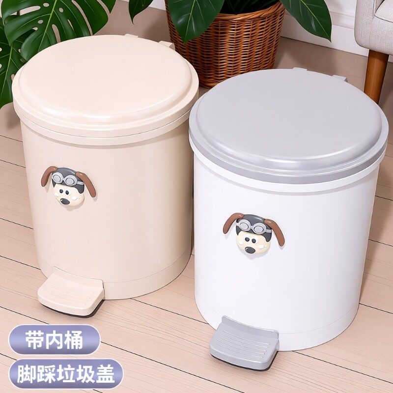 脚踏带盖垃圾桶 圆筒带内桶